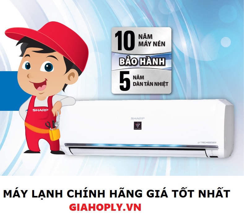 Máy lạnh giá rẻ